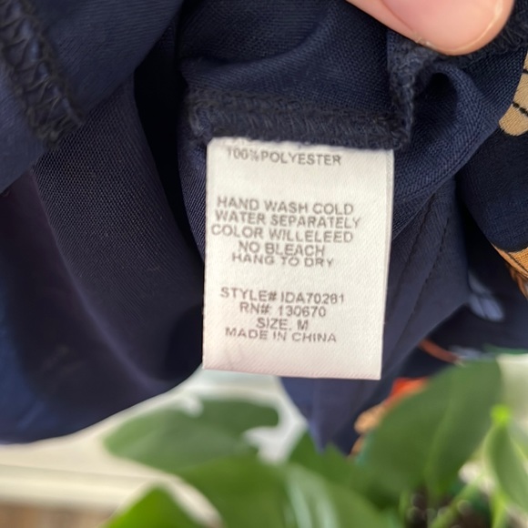 Funky dress - Picture 4 of 4